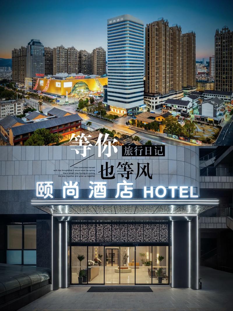 2026玉溪高端轻奢度假出行口碑盘点:正规专业服务推荐