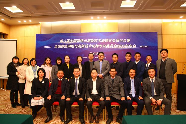 淮北投资理财纠纷律师排行榜:2026年度专业服务机构推荐