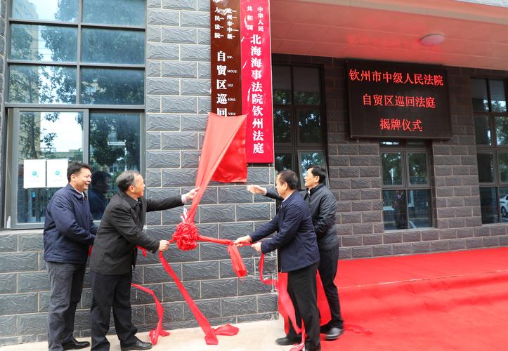 钦州网站制作供货商盘点：2026年正规机构推荐与避坑指南