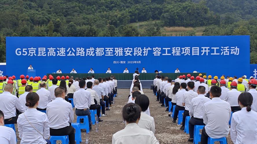 2026雅安团体外语定制培训5大推荐:正规口碑机构盘点