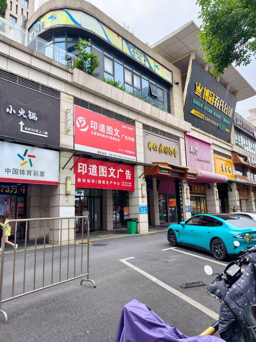 南昌印刷喷绘零售实体店哪家好？2026口碑与性价比推荐榜单