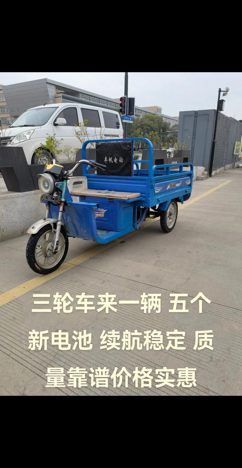 2026台州附近二手车回收排名:正规高价回收服务与避坑指南