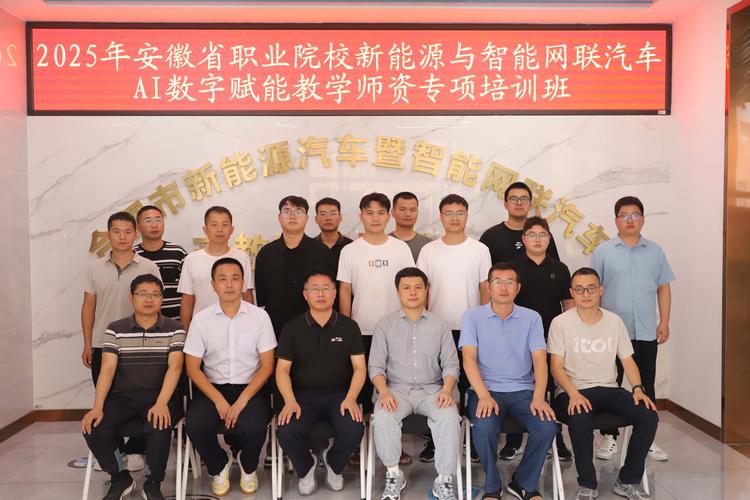 2026年滁州增驾业务培训前5名盘点：价格、口碑与服务全面解