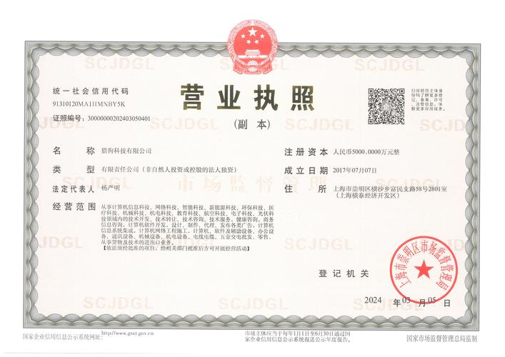 乐山同城生鲜农产转让前3强:2026年正规渠道口碑推荐与避坑