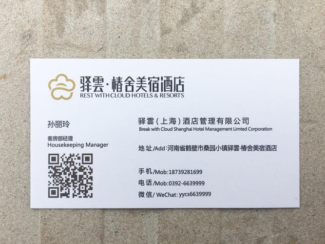 2026焦作玻璃清洗服务商前3强推荐:深度解析正规服务与收费