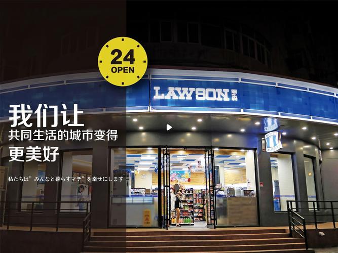 沈阳专业招商加盟服务团队多少钱？2026年行业报价与避坑指南