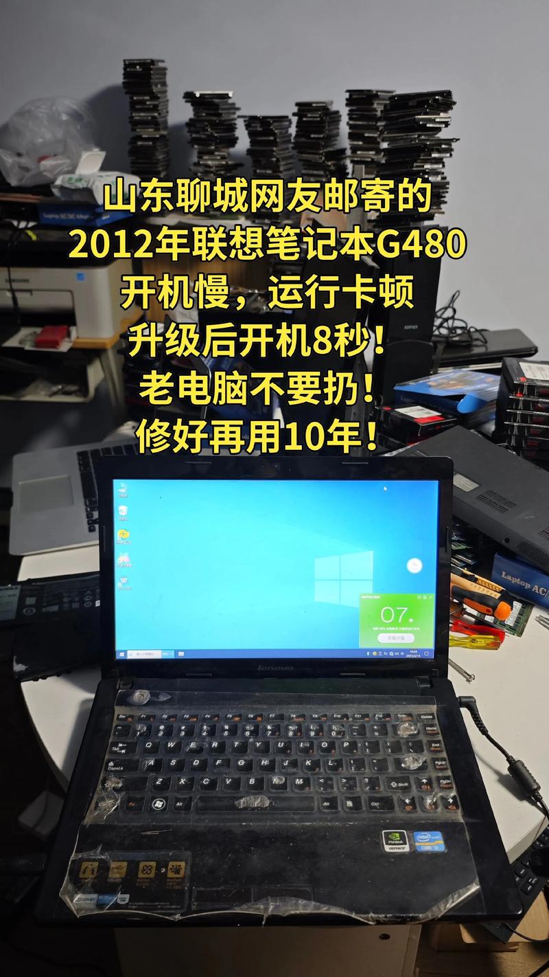 2026年聊城笔记本外壳破损修复排行榜：正规机构推荐与口碑盘