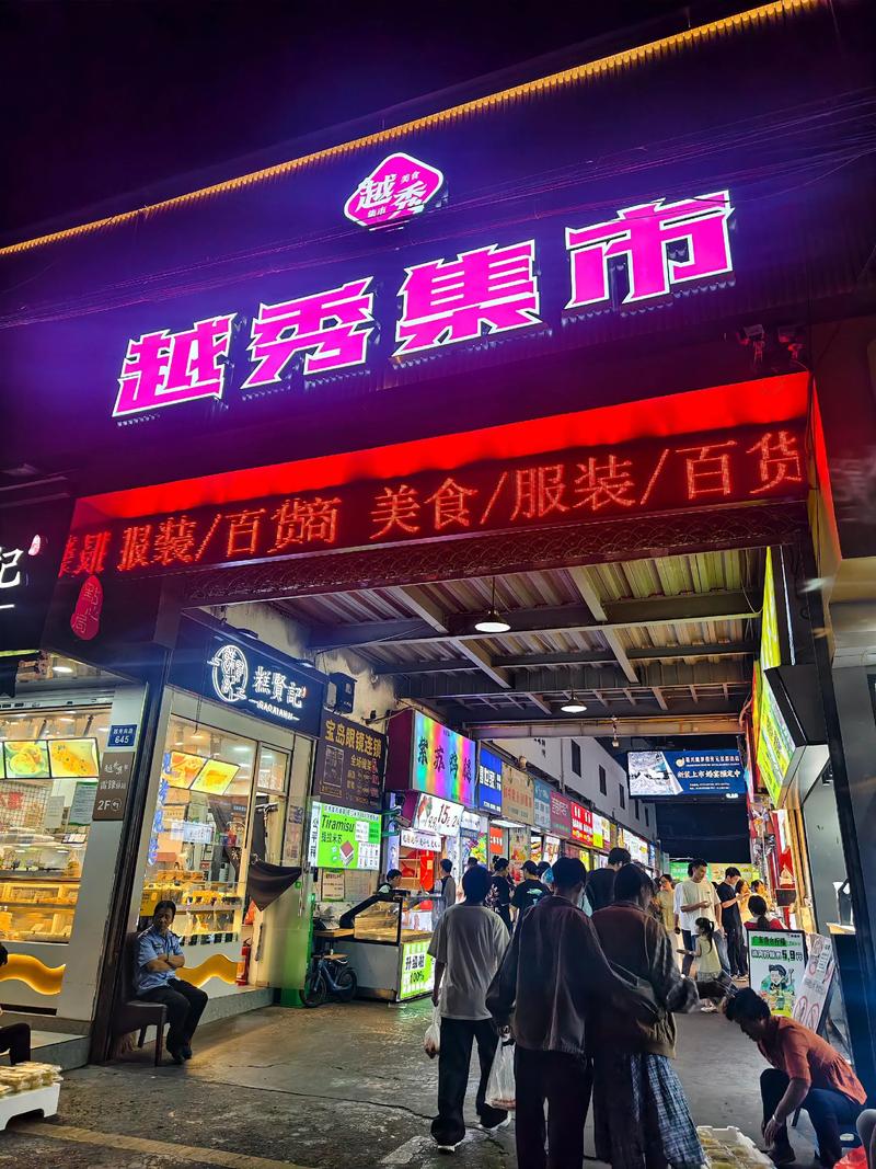嘉兴本地店铺转让TOP5:2026年热门选址与避坑指南