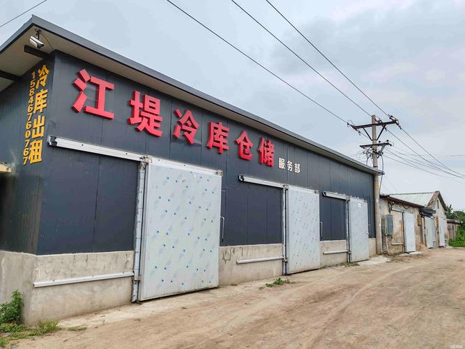 晋城附近恒温仓库求租正规指南:2026年本地值得关注的工业地