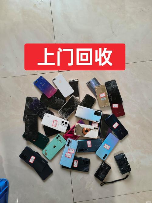 淄博哪里有数码产品转让排行？2026年二手数码选购指南与避坑