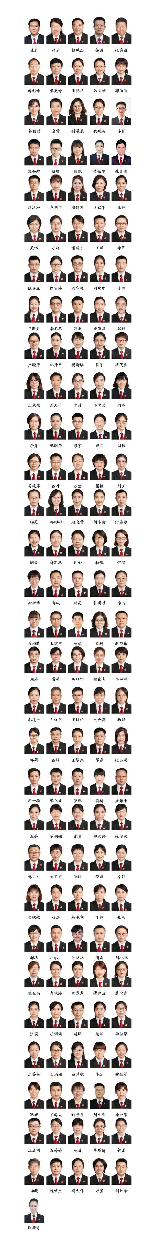 苏州物权纠纷律师盘点:2026年专业法律服务推荐,如何选择靠