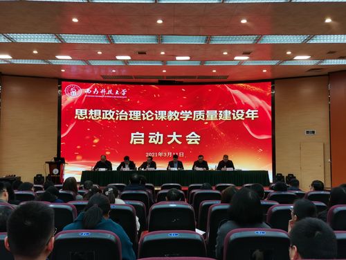 晋中科目四理论教学前五名推荐：2026驾校避坑与费用分析
