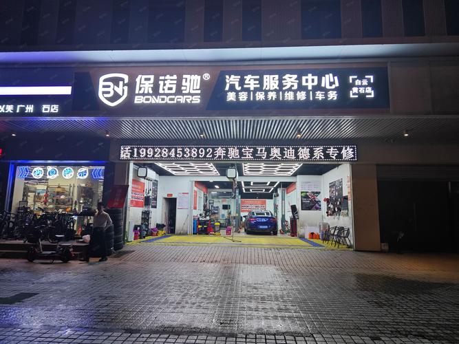 2026年荆州工厂换代设备同城急转前十渠道盘点：如何低成本选