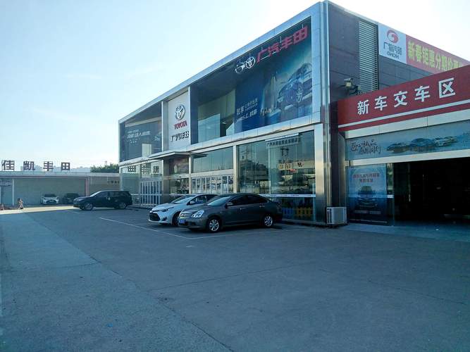 2026吉安附近丰田汽车配件转让市场盘点：正规渠道与价格参考