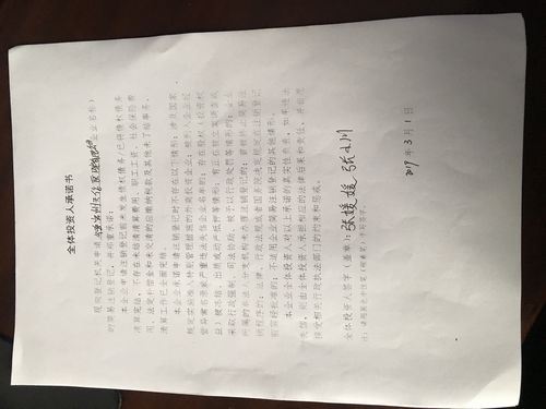 德宏工商注册方案定制服务商推荐清单：2026年正规靠谱公司盘