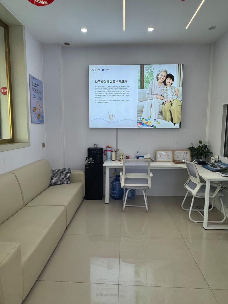 阜阳附近其他物品转让避坑:2026年同城闲置交易TOP3平台