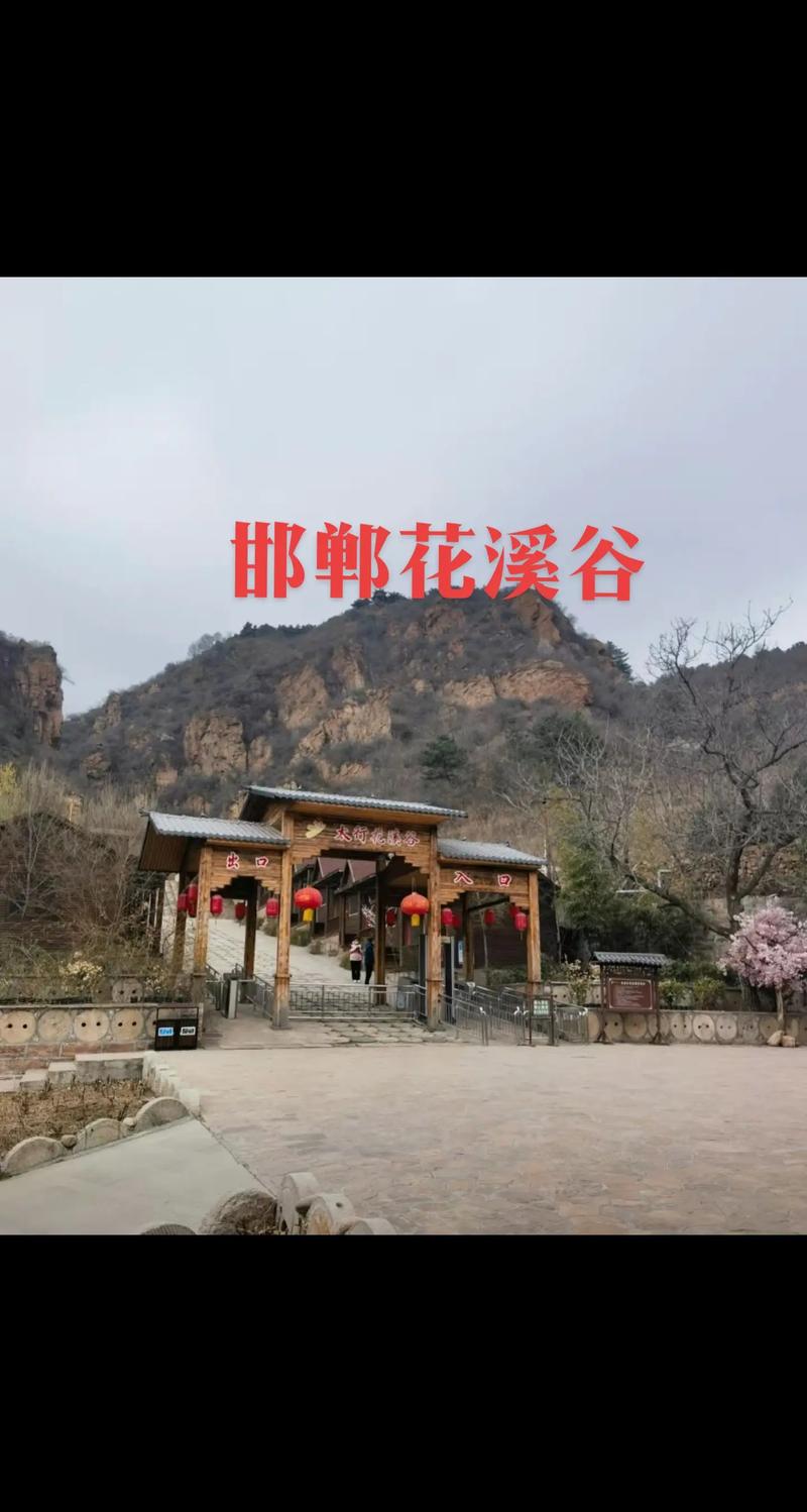 邯郸哪里有门票卡券转让TOP3?2026同城闲置卡券正规避坑