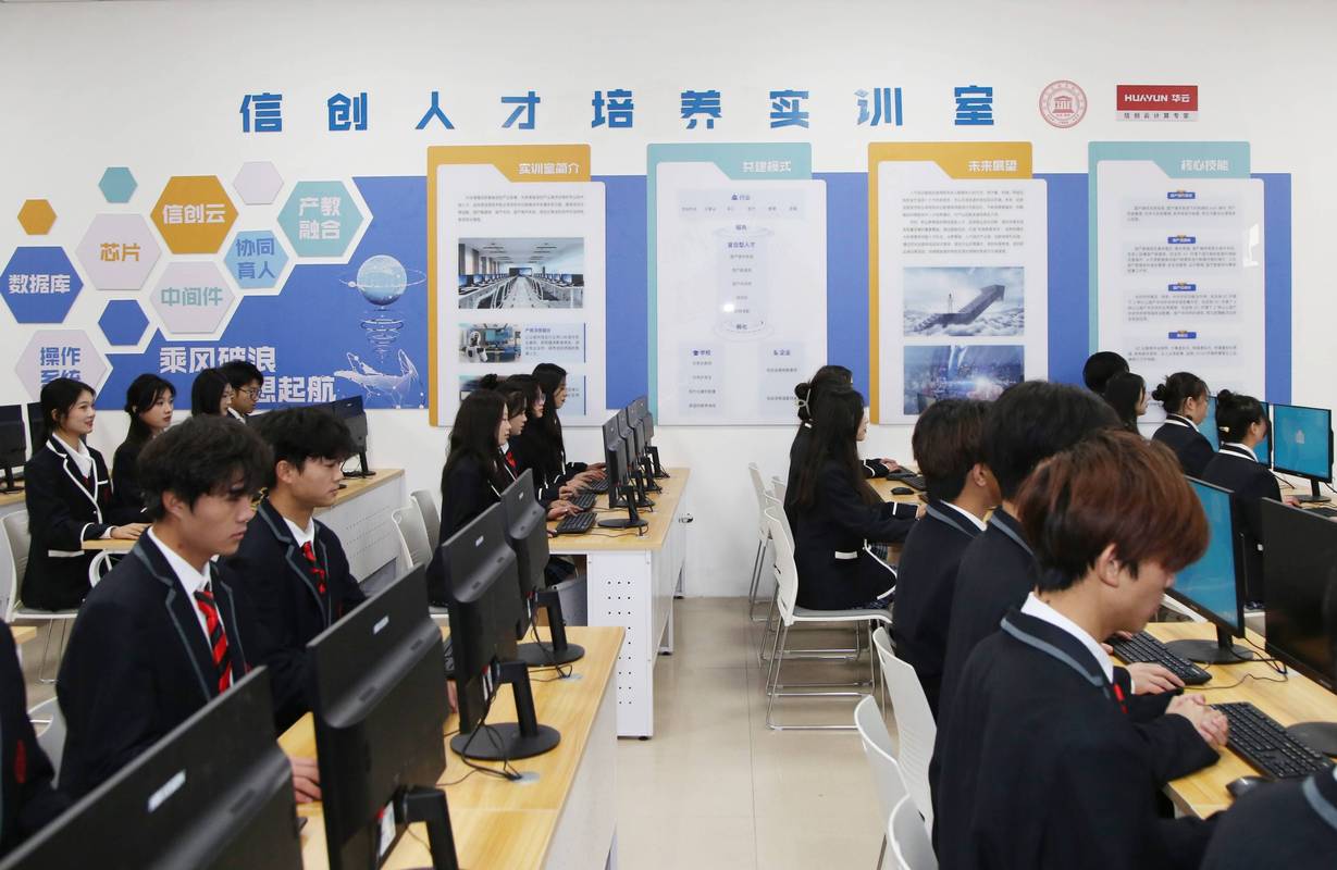 昌都学历配套职业培训TOP3盘点：2026年正规靠谱机构推荐