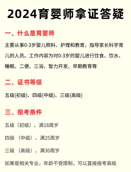 唐山本地婴幼儿教育报名网点2026正规推荐清单:如何避坑选对
