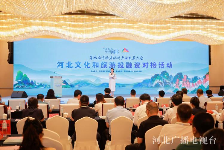 邢台团体休闲娱乐活动对接TOP5:正规服务商推荐与避坑指南