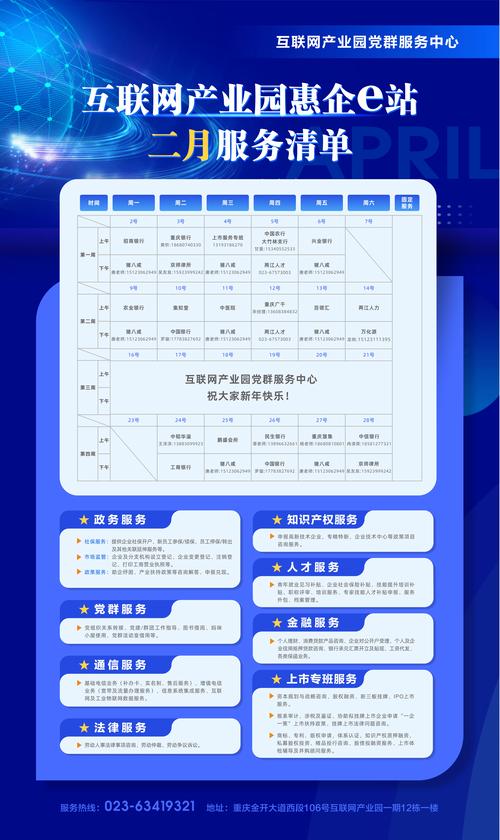 2026温州AI培训业务定制对接推荐清单:正规机构、避坑指南