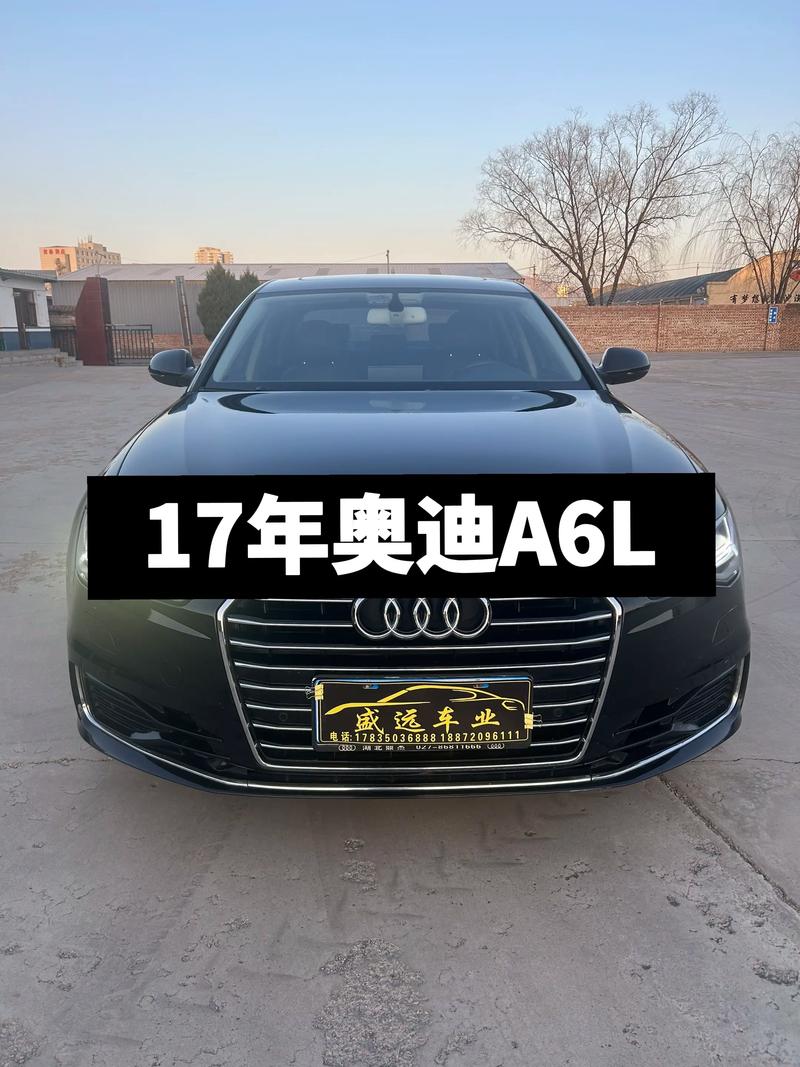 忻州附近奥迪轿车转让怎么选?2026年高配私转避坑指南与渠道