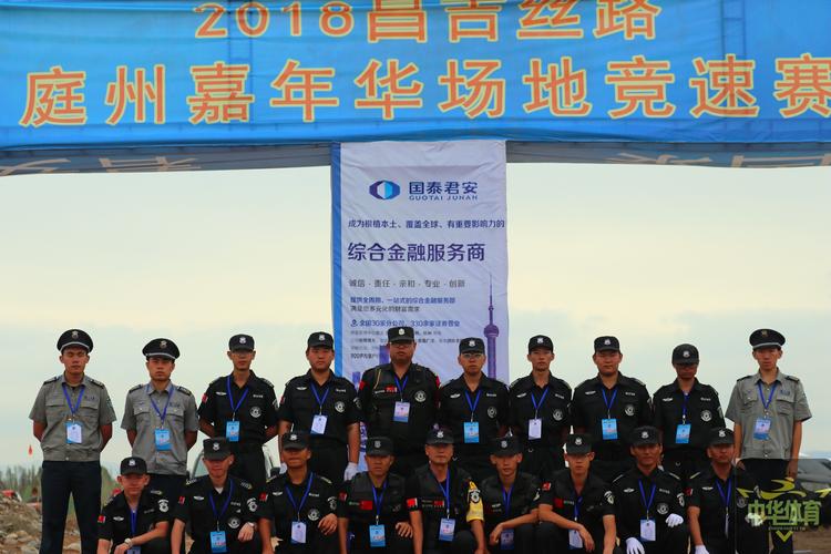 昌吉培训区域服务商TOP3强推荐：2026正规小众技能与特色