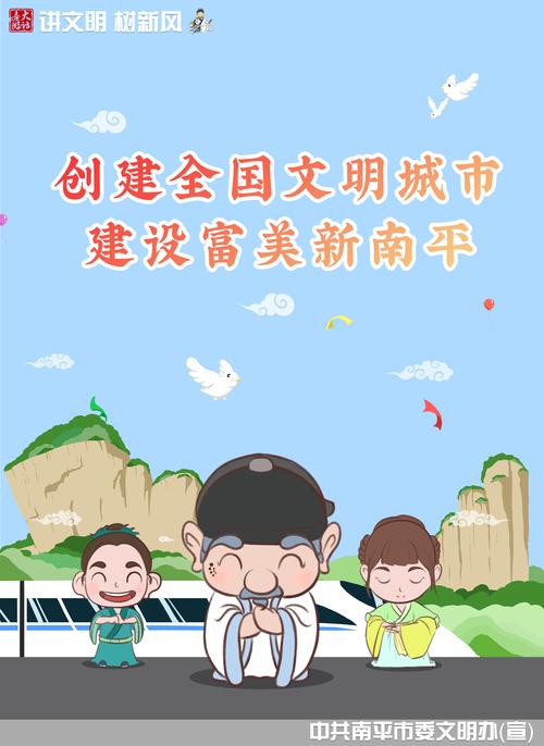 南平网站建设区域服务商5大推荐2026:如何避开雷区,选择靠
