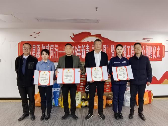 2026年黄石正规会展公务签证代理团队推荐：前5强榜单与选择