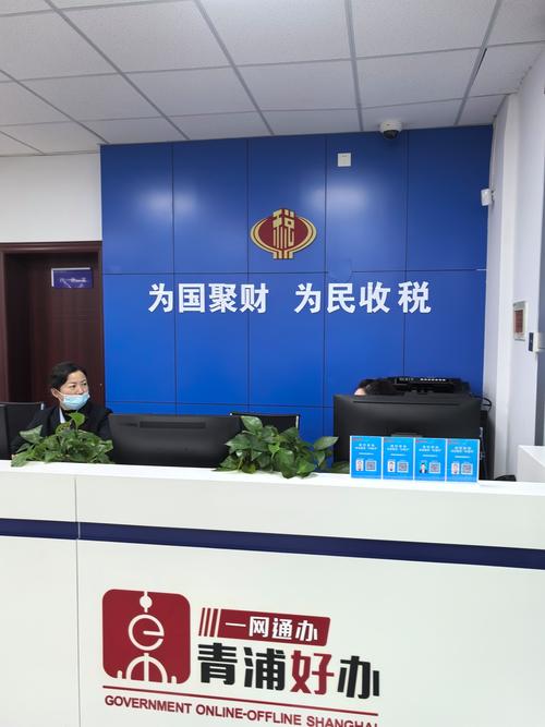 2026年许昌税务服务税务筹划机构排行榜：专业代办推荐与避坑