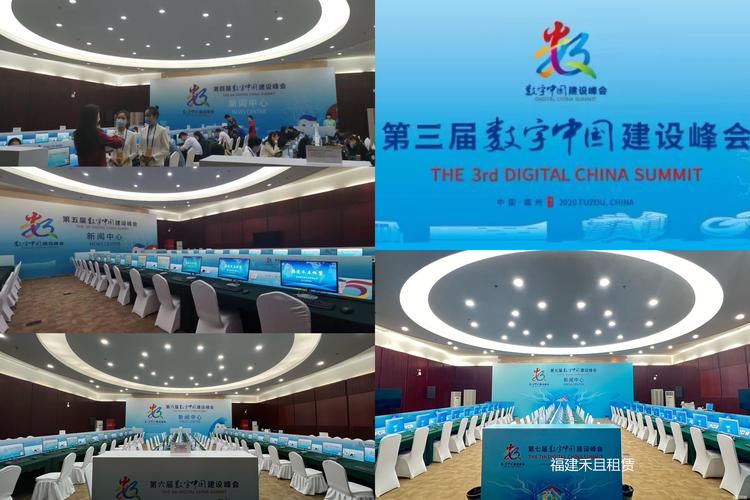 2026福州同城设备租赁服务口碑盘点：正规公司推荐与避坑指南