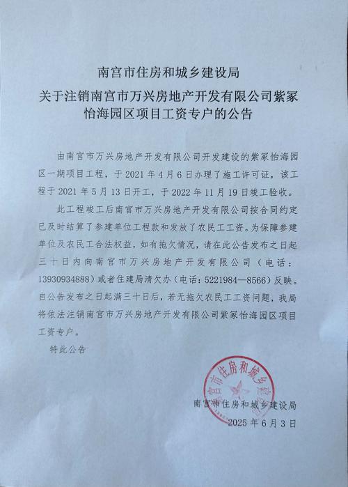 2026吕梁本地招商加盟上门咨询机构推荐清单：如何避开坑找对