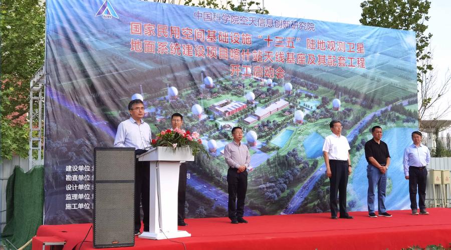 2026喀什短视频配套网站建设商家盘点:正规服务、费用及避坑