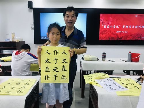 2026天津书法文体培训对接团队排名：揭秘正规机构与专业师资