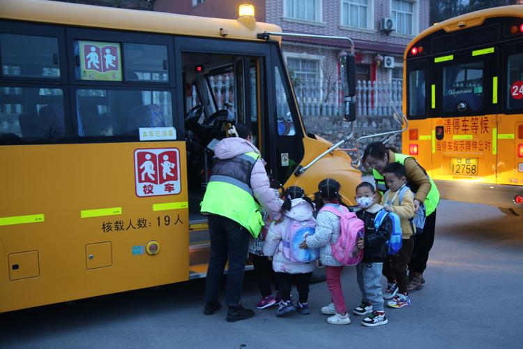 雅安本地接送小孩上学专业指南:2026正规服务商推荐与避坑全