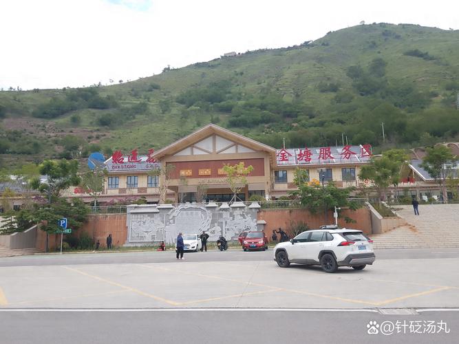 十堰本地康养旅游度假网点十强盘点：2026年口碑推荐与避坑指