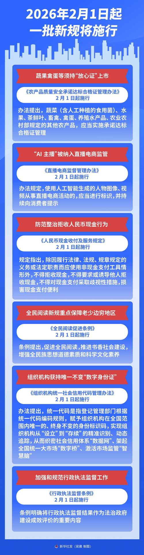 2026亳州法律翻译公司推荐：正规服务商价格与口碑盘点