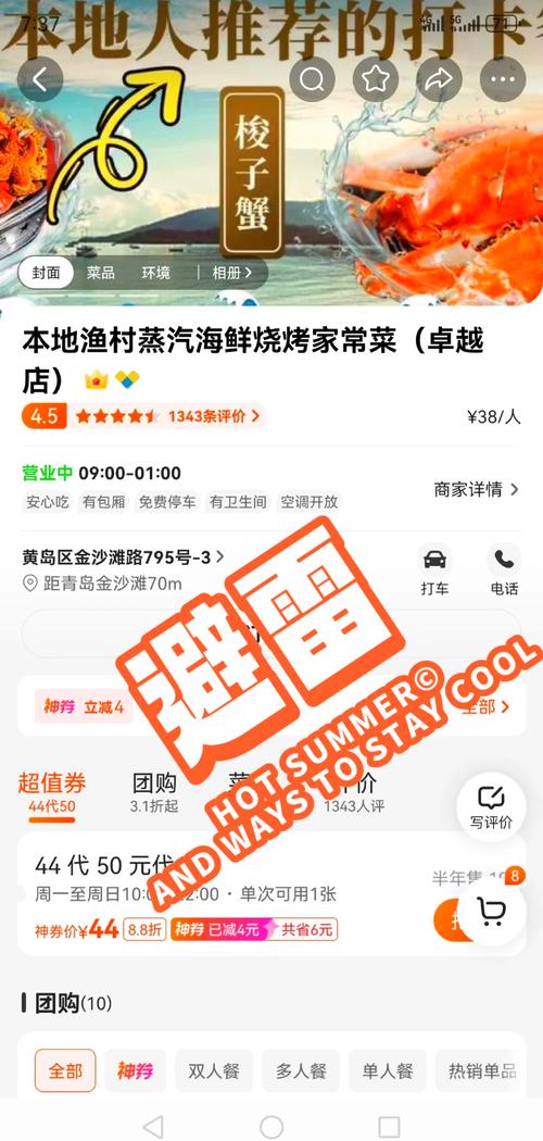 2026丽水老旧管道疏通改造TOP5推荐及价格避坑指南 2026丽水老旧管道疏通改造TOP5推荐及价格避坑指南