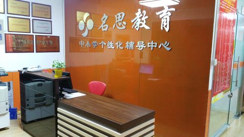 常州初中数理化补习哪家强？2026年正规机构推荐与避坑指南