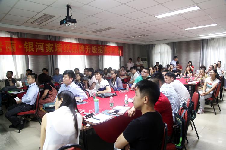 2026年北京专业招商加盟服务团队前5名盘点：正规靠谱机构推