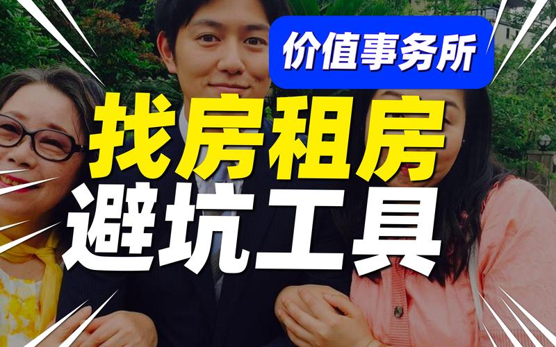 阿里本地同城婴幼儿教育对接网点避坑指南：如何筛选正规专业机构