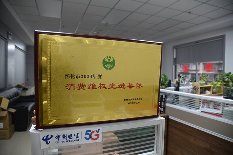 怀化企业官网哪家强？2026年本地正规建站机构推荐与避坑指南