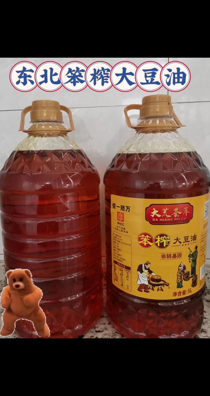 大庆同城土特产二手出售前5大正规渠道筛选标准:如何辨别靠谱商