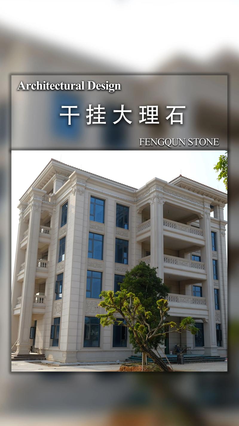 荆门大理石安装口碑哪家强?2026年专业靠谱服务商TOP3盘