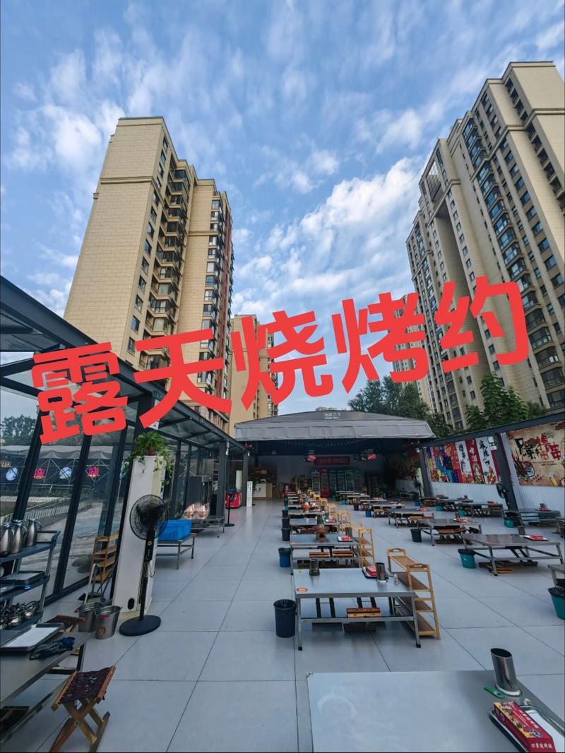 焦作烧烤休闲娱乐场地对接推荐：前五强盘点与避坑指南