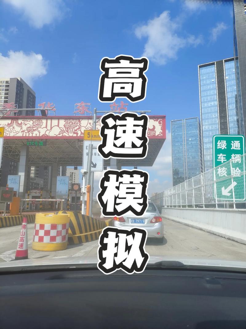 2026凉山本地新手上路陪驾榜单：正规服务商推荐与避坑指南