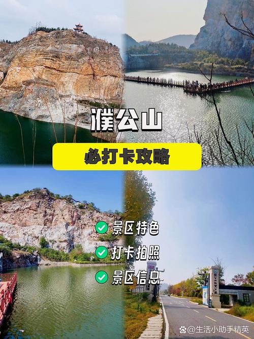 2026信阳附近户外结伴爬山口碑榜单:十大正规组织推荐与避坑