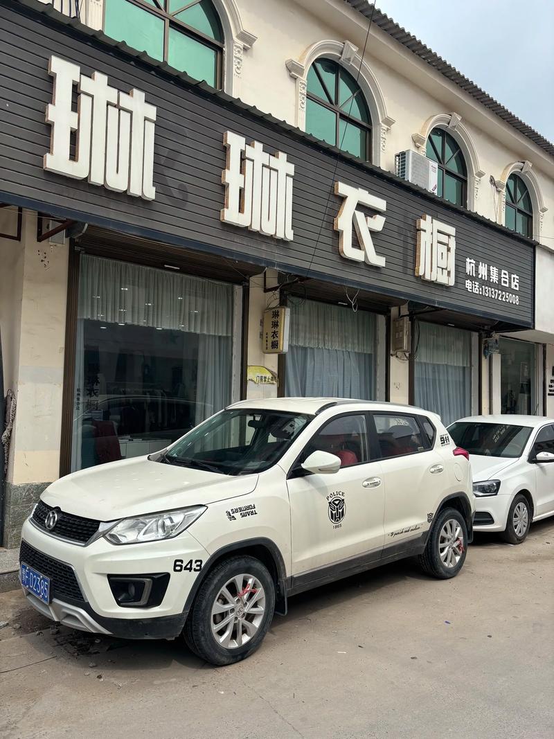 2026年大理下线私家车同城急转口碑推荐：正规渠道与避坑指南