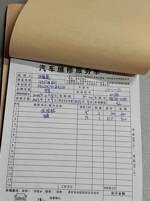 2026达州附近汽车维修店推荐清单：口碑、价格与TOP5排行