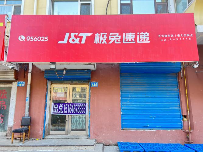河源同城担保贷款咨询网点排名盘点：2026年正规服务商推荐与